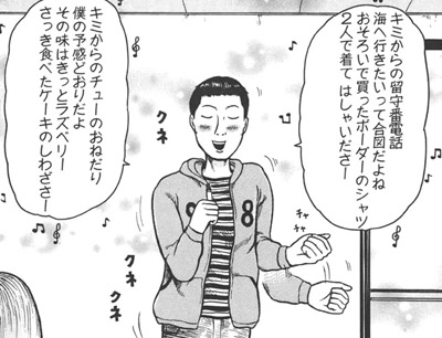 f:id:RF-zwei:20170202001044j:plain f:id:RF-zwei:20170202001044j:plain