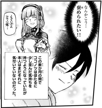 f:id:RF-zwei:20170202001507j:plain f:id:RF-zwei:20170202001507j:plain