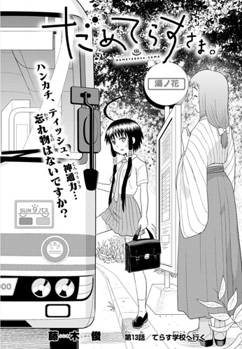 f:id:RF-zwei:20170202222917j:plain f:id:RF-zwei:20170202222917j:plain