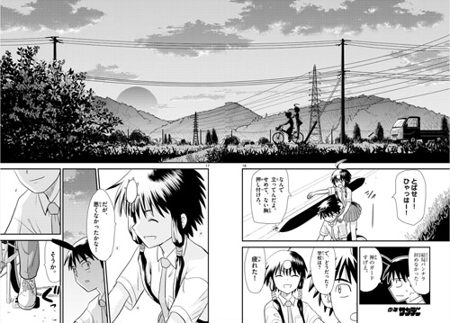 f:id:RF-zwei:20170202225140j:plain f:id:RF-zwei:20170202225140j:plain