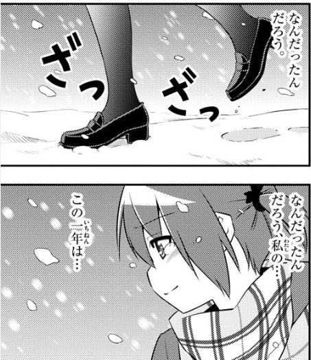 f:id:RF-zwei:20170216224100j:plain f:id:RF-zwei:20170216224100j:plain