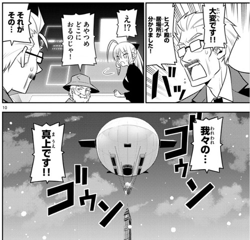 f:id:RF-zwei:20170216230031j:plain f:id:RF-zwei:20170216230031j:plain