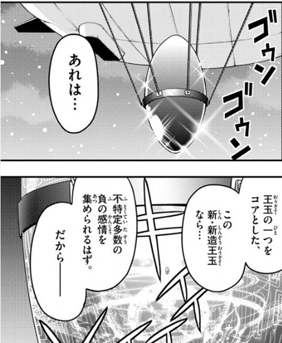 f:id:RF-zwei:20170216230241j:plain f:id:RF-zwei:20170216230241j:plain