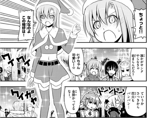 f:id:RF-zwei:20170216230437j:plain f:id:RF-zwei:20170216230437j:plain