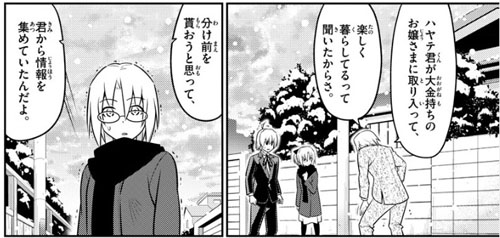 f:id:RF-zwei:20170222222025j:plain f:id:RF-zwei:20170222222025j:plain