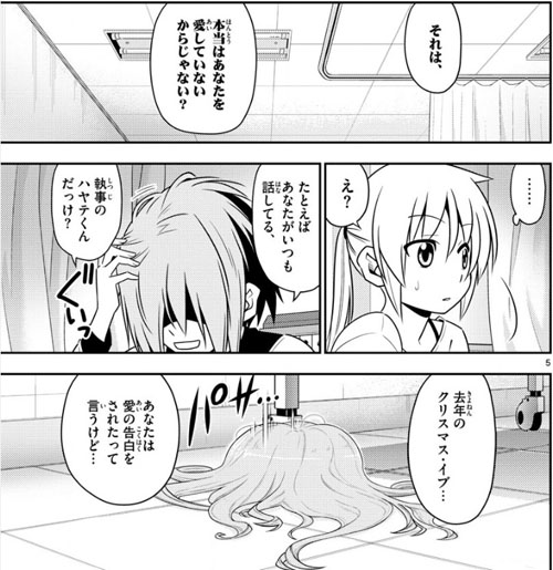 f:id:RF-zwei:20170222223031j:plain f:id:RF-zwei:20170222223031j:plain