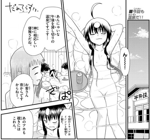 f:id:RF-zwei:20170304221246j:plain f:id:RF-zwei:20170304221246j:plain