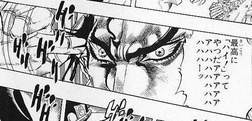 f:id:RF-zwei:20170311002002j:plain