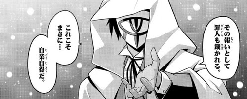 f:id:RF-zwei:20170311003116j:plain