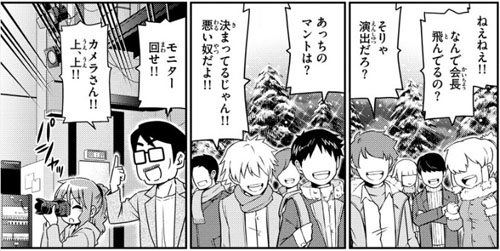 f:id:RF-zwei:20170311005145j:plain