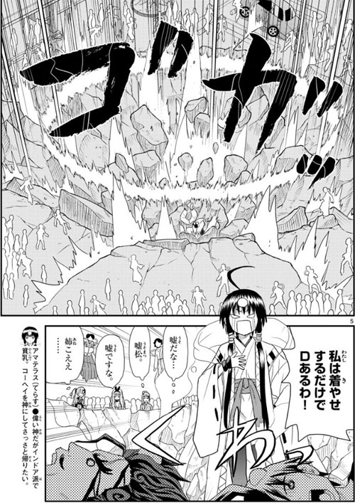 f:id:RF-zwei:20170312224740j:plain f:id:RF-zwei:20170312224740j:plain