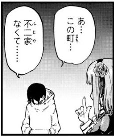 f:id:RF-zwei:20170324000639j:plain f:id:RF-zwei:20170324000639j:plain