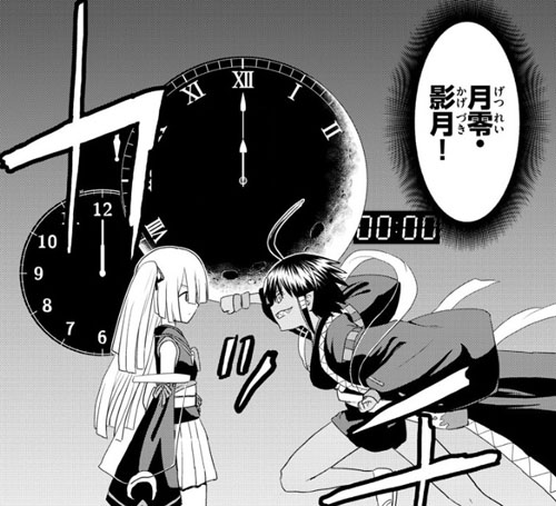 f:id:RF-zwei:20170326003210j:plain f:id:RF-zwei:20170326003210j:plain