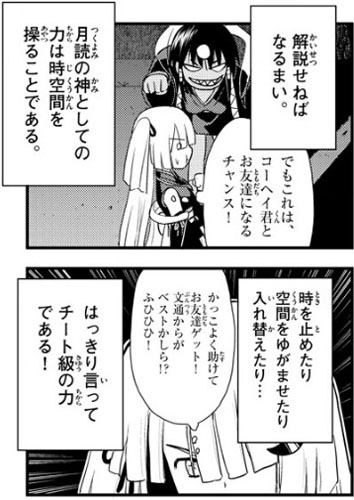 f:id:RF-zwei:20170326005854j:plain f:id:RF-zwei:20170326005854j:plain