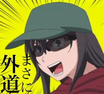 f:id:RF-zwei:20170401002340j:plain