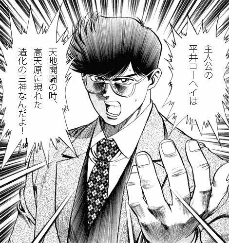 f:id:RF-zwei:20170401234938j:plain f:id:RF-zwei:20170401234938j:plain