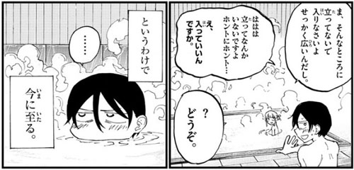 f:id:RF-zwei:20170416233548j:plain f:id:RF-zwei:20170416233548j:plain