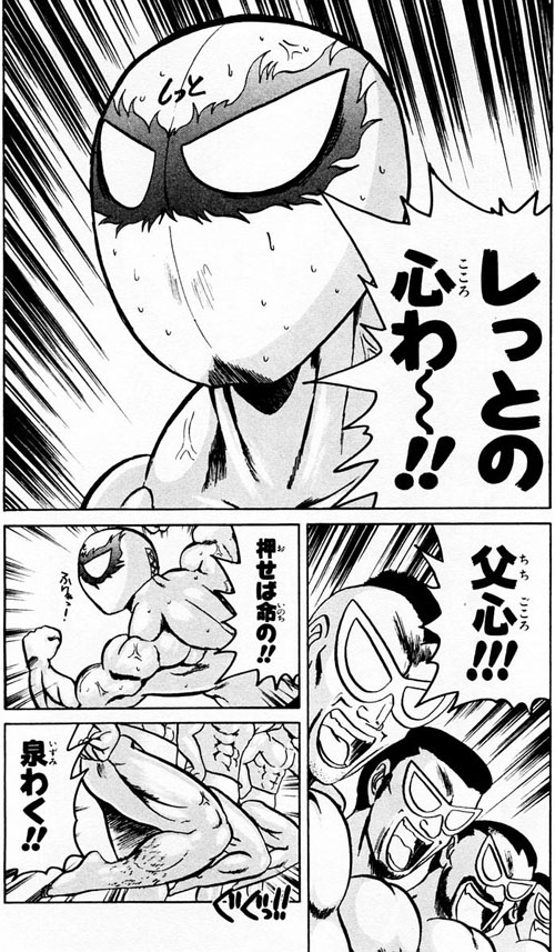 f:id:RF-zwei:20170429212910j:plain f:id:RF-zwei:20170429212910j:plain