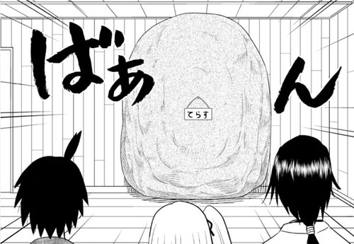 f:id:RF-zwei:20170430003956j:plain f:id:RF-zwei:20170430003956j:plain