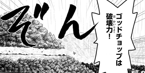 f:id:RF-zwei:20170521235127j:plain f:id:RF-zwei:20170521235127j:plain