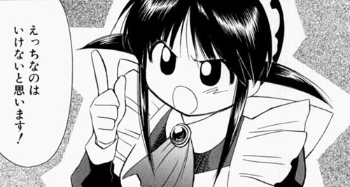 f:id:RF-zwei:20170528235930j:plain f:id:RF-zwei:20170528235930j:plain