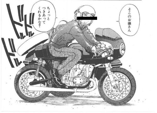 f:id:RF-zwei:20170530233402j:plain