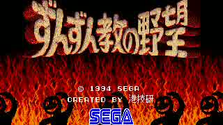 f:id:RF-zwei:20170622225437j:plain