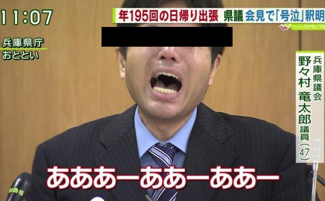 f:id:RF-zwei:20170623001928j:plain