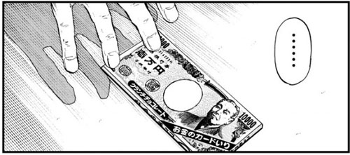 f:id:RF-zwei:20170630232025j:plain