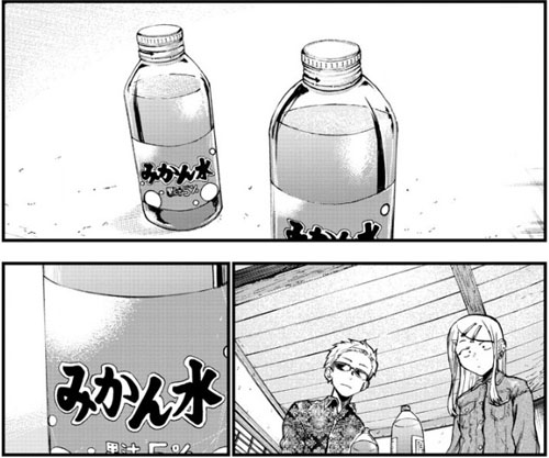 だがしかし】サヤ師の振袖は見られなかったが太ももは見られたので