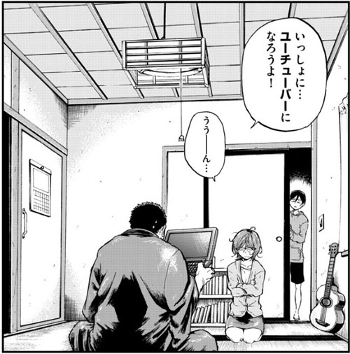 f:id:RF-zwei:20170714005245j:plain