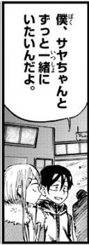 f:id:RF-zwei:20170729231008j:plain f:id:RF-zwei:20170729231008j:plain