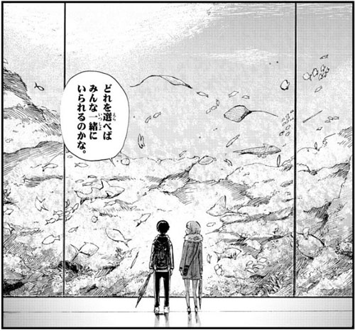 f:id:RF-zwei:20170729233421j:plain f:id:RF-zwei:20170729233421j:plain