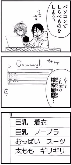 f:id:RF-zwei:20170918010812j:plain f:id:RF-zwei:20170918010812j:plain