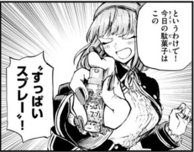 f:id:RF-zwei:20170922232112j:plain f:id:RF-zwei:20170922232112j:plain