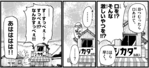 f:id:RF-zwei:20170922232223j:plain f:id:RF-zwei:20170922232223j:plain