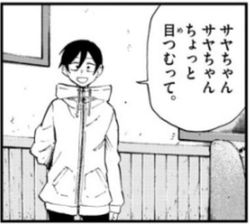 f:id:RF-zwei:20170922232413j:plain f:id:RF-zwei:20170922232413j:plain