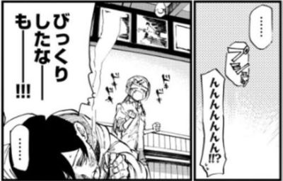 f:id:RF-zwei:20170922232454j:plain f:id:RF-zwei:20170922232454j:plain