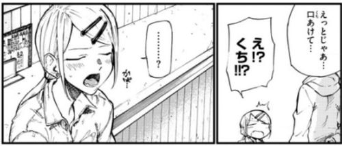 f:id:RF-zwei:20170922232647j:plain f:id:RF-zwei:20170922232647j:plain