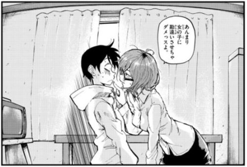 f:id:RF-zwei:20170922232929j:plain f:id:RF-zwei:20170922232929j:plain