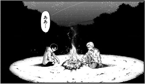 f:id:RF-zwei:20170927232615j:plain f:id:RF-zwei:20170927232615j:plain