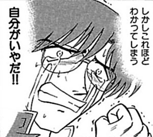 f:id:RF-zwei:20171004223643j:plain