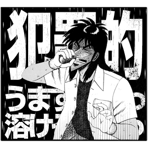 f:id:RF-zwei:20171004224808g:plain f:id:RF-zwei:20171004224808g:plain
