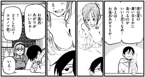 f:id:RF-zwei:20171013222619p:plain