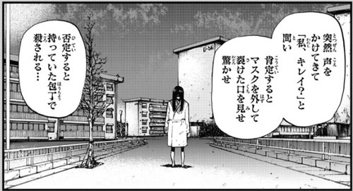f:id:RF-zwei:20171025231945j:plain f:id:RF-zwei:20171025231945j:plain