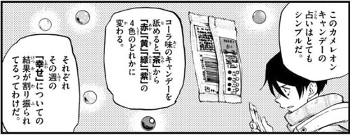 f:id:RF-zwei:20171102233733j:plain f:id:RF-zwei:20171102233733j:plain