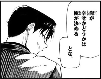 f:id:RF-zwei:20171102235303j:plain f:id:RF-zwei:20171102235303j:plain