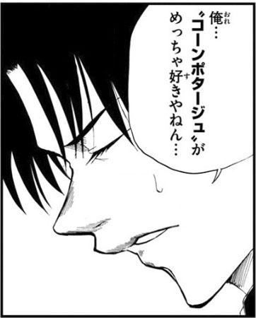 f:id:RF-zwei:20171109214858j:plain f:id:RF-zwei:20171109214858j:plain