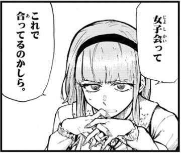 f:id:RF-zwei:20171123211443j:plain f:id:RF-zwei:20171123211443j:plain