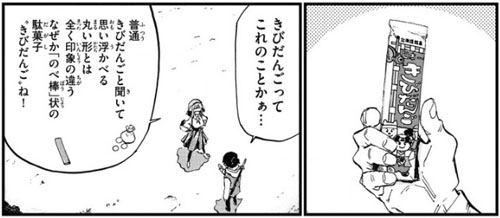 f:id:RF-zwei:20171228212245j:plain f:id:RF-zwei:20171228212245j:plain